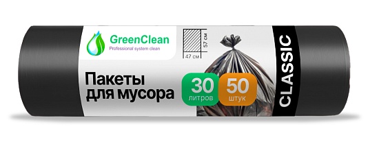 Мешки для мусора 30 л, 6 мкм, в рулоне 50 шт, черные, 47х57 см, GreenClean - Вид 1
