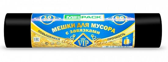 Пакеты для мусора с завязками 60 л, 18 мкм, 10 штук, ПНД, для среднетяжелого мусора прямое дно + ленты для затягивания, черные - Вид 1